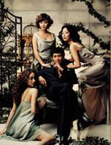 У каждого есть секрет