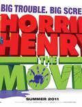 Постер из фильма "Ужасный Генри" - 1