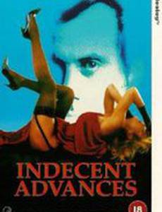 Влияние тела (видео)