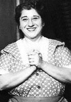 Гертруда Берг