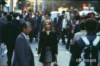 Кадр Трудности перевода