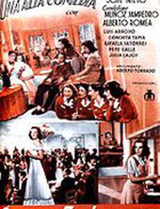 Éramos siete a la mesa