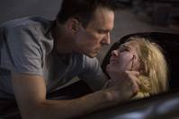 Кадр Тревожный вызов