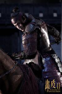 Кадр Раскрашенная кожа 2