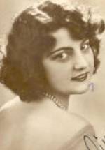 Ита Рина фото