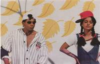 Кадр Как боссу утерли нос