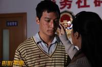 Кадр Неотделимый