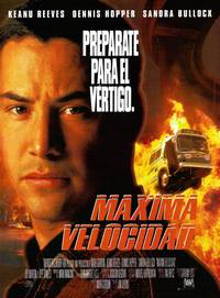 Постер Скорость