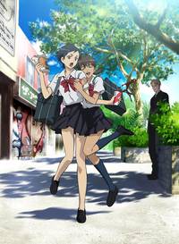 Кадр Кровь+