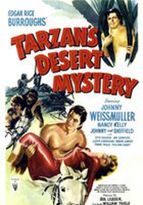 Тарзан и тайна пустыни