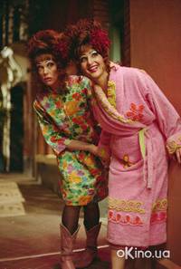 Кадр В шоу только девушки