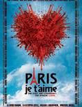 Постер из фильма "Париж, я люблю тебя" - 1