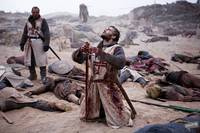 Кадр Арн: Объединенное королевство