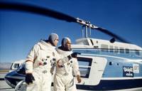 Кадр Козерог один