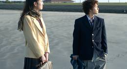 Кадр из фильма "Счастья нет, но есть пила" - 2