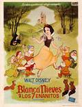Постер из фильма "Белоснежка и семь гномов" - 1