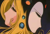 Кадр Галактический экспресс 999: Вечная фантазия