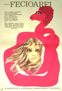 Постер Под созвездием Девы