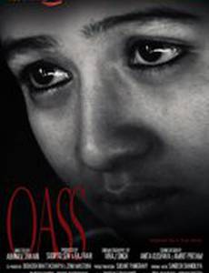 Oass