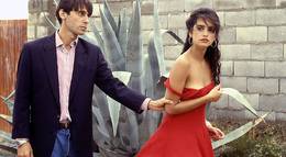 Кадр из фильма "Ветчина, ветчина" - 2