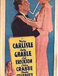 The Sweetheart of Sigma Chi