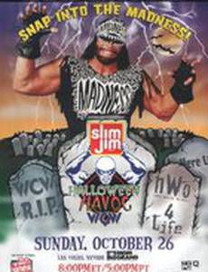 WCW Разрушение на Хэллоуин