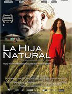 Родная дочь