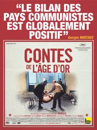 Постер Сказки Золотого века