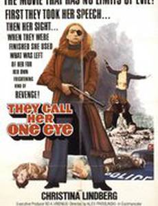 Триллер: Жестокий фильм