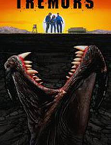 Дрожь земли