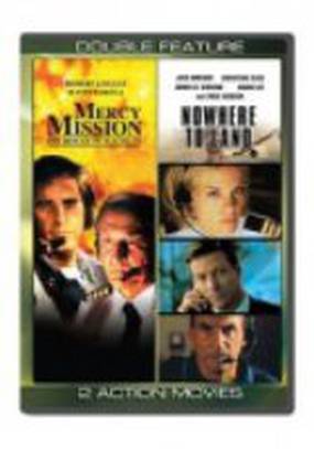 Миссия милосердия: спасение рейса N 771