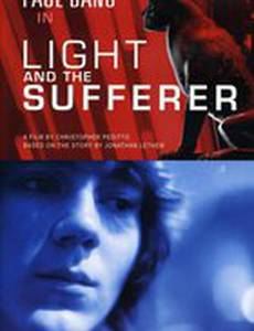 Свет и страдалец