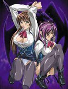 Чёрная Библия: Новый Завет (мини-сериал)