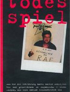 Todesspiel