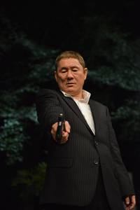 Кадр Полный беспредел