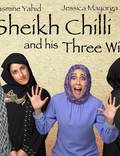 Постер из фильма "Sheikh Chilli and His Three Wives" - 1