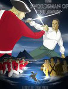 The Swordsman of Trelawny