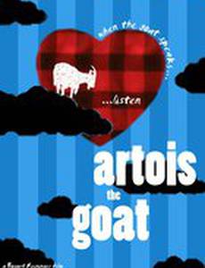 Козел Артуа