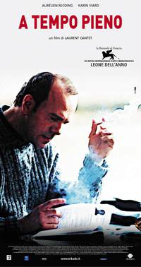 Постер Тайм аут