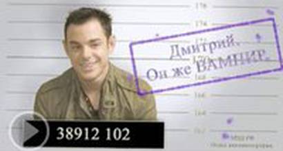 Промо-ролик