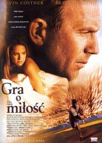 Постер Ради любви к игре