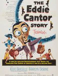 The Eddie Cantor Story