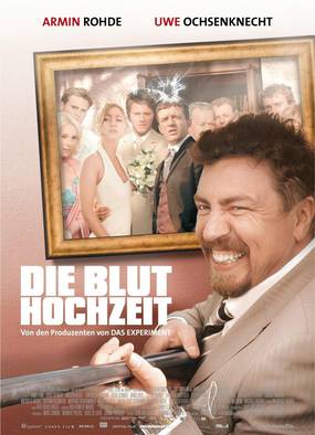 Свадебная вечеринка