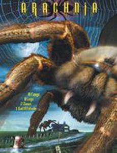 Арахния (видео)