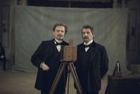 Кадр Шоколад