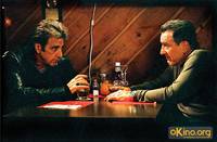 Кадр Право на убийство