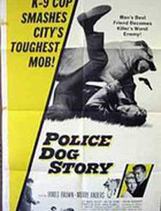 The Police Dog Story