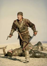 Кадр Войско Мын Бала