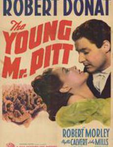 Молодой мистер Питт