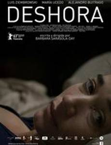 Задержавшийся